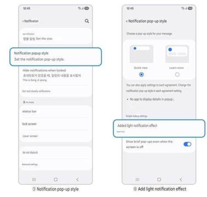 Does Galaxy a7 have notification light?